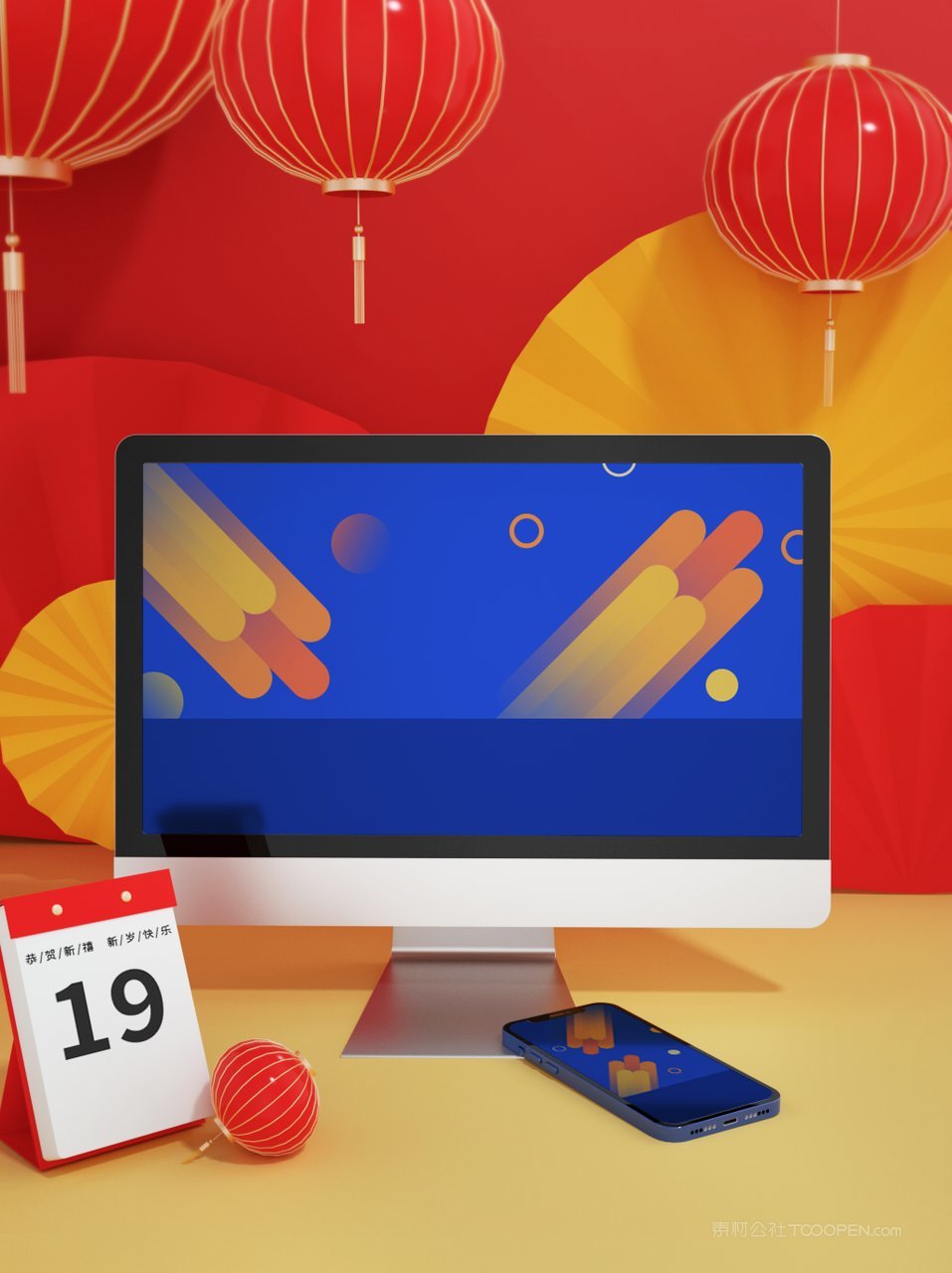 中国蓝国潮文创贺岁显示器手机样机