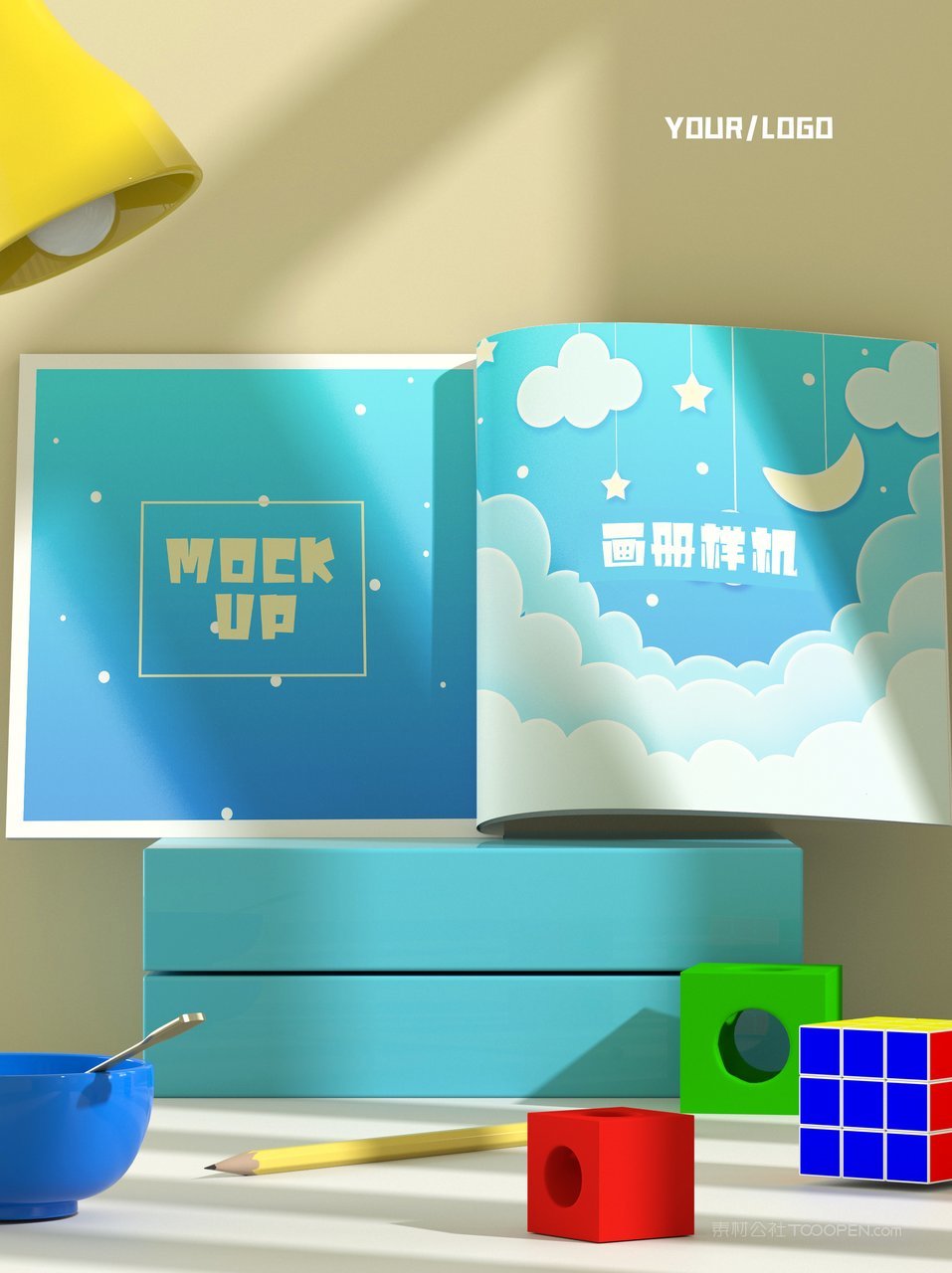 卡通可爱儿童读物绘本样机 (24)