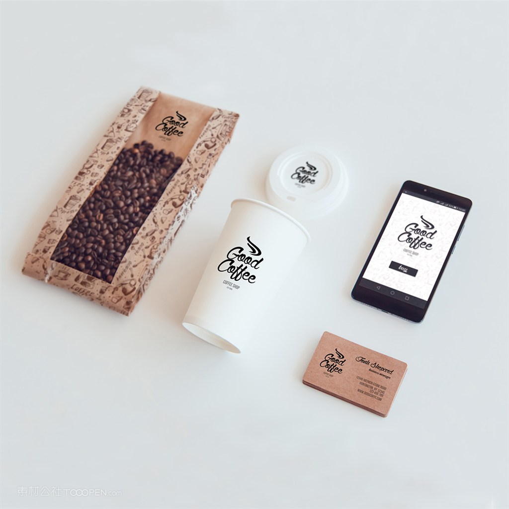 咖啡品牌vi贴图样机