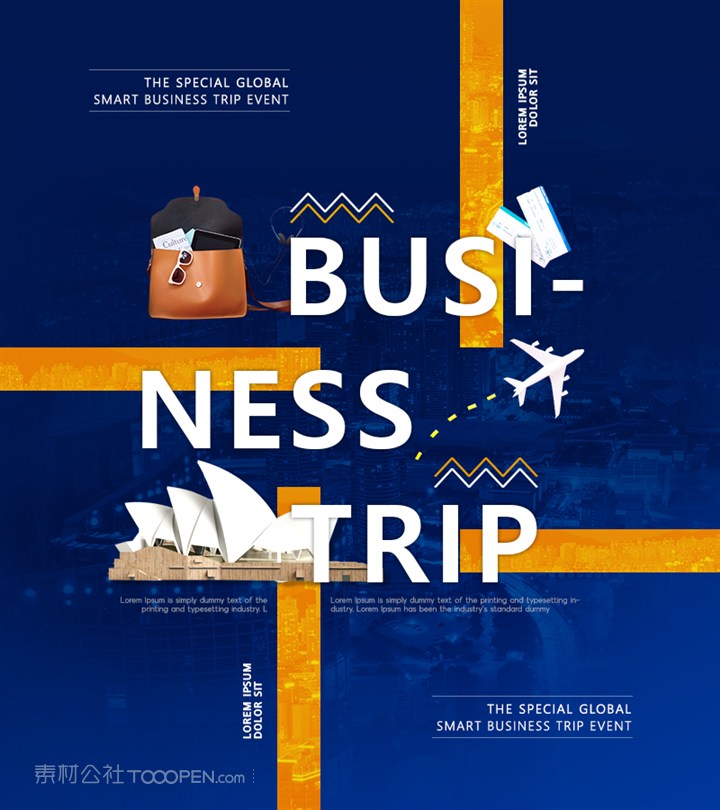 黄蓝色彩画册设计