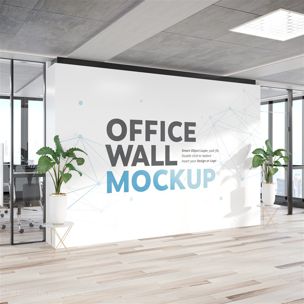 室内展板公司形象墙贴图样机