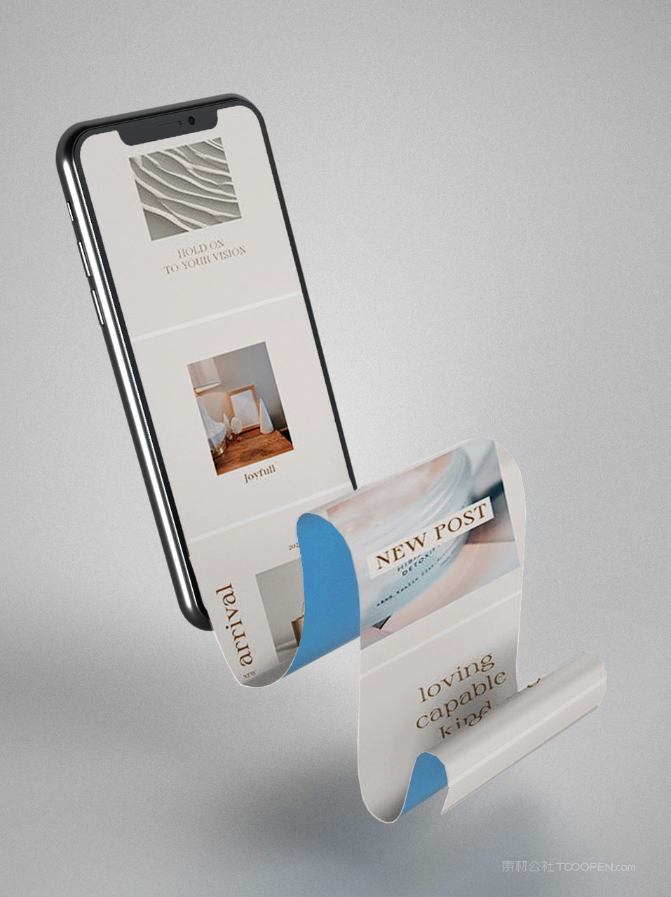 创意简洁长屏高级感手机样机