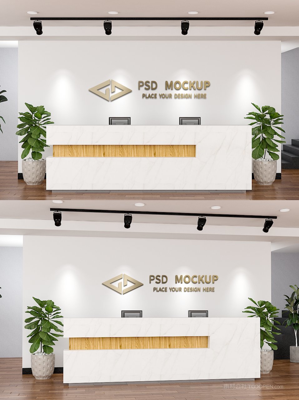 企业前台vi形象墙logo标志样机前台样机 (22)