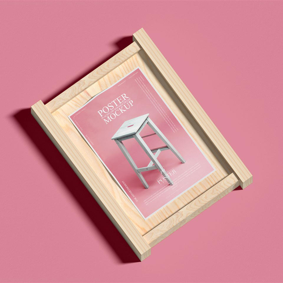 框架上的海报样机
