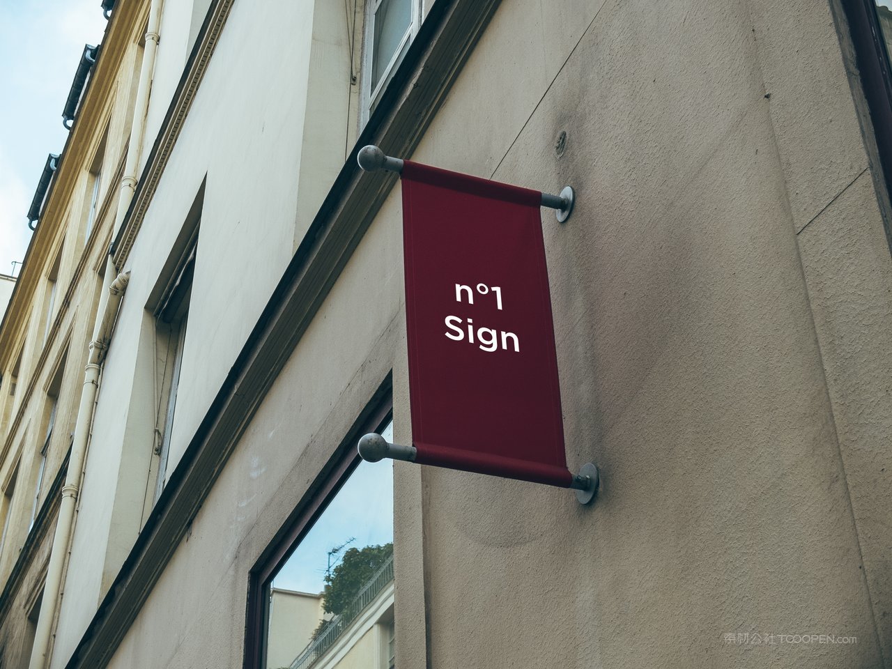 沿街商铺门头智能贴图样机  (10)