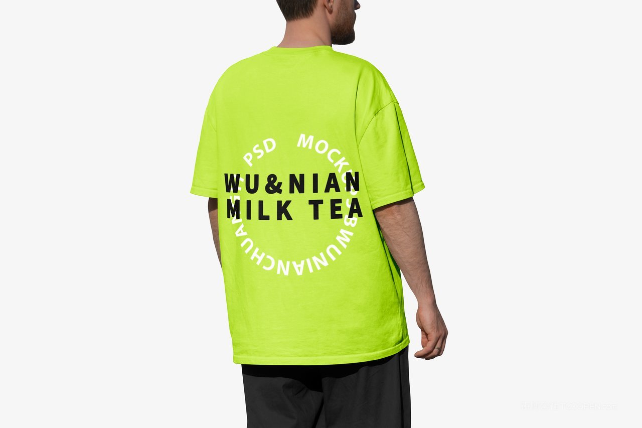 【2109期】奶茶咖啡店vi提案样机 (11)