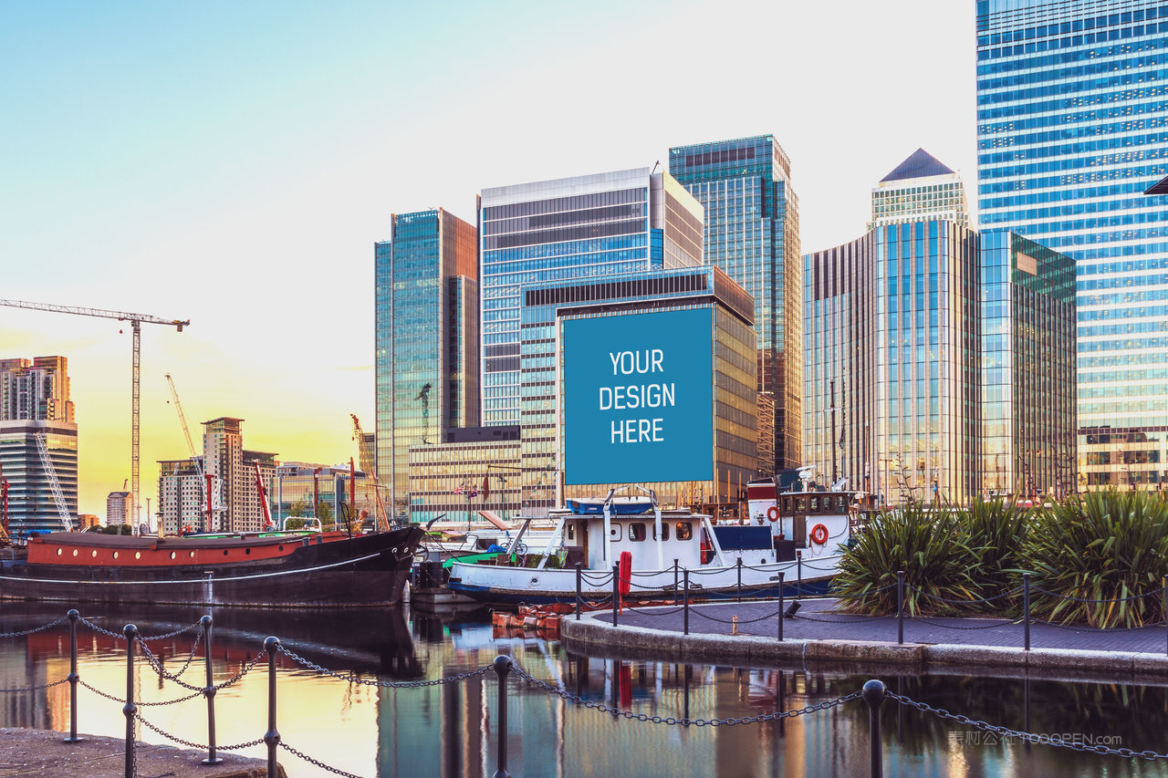 大型户外广告牌高层楼体广告样机 (8)