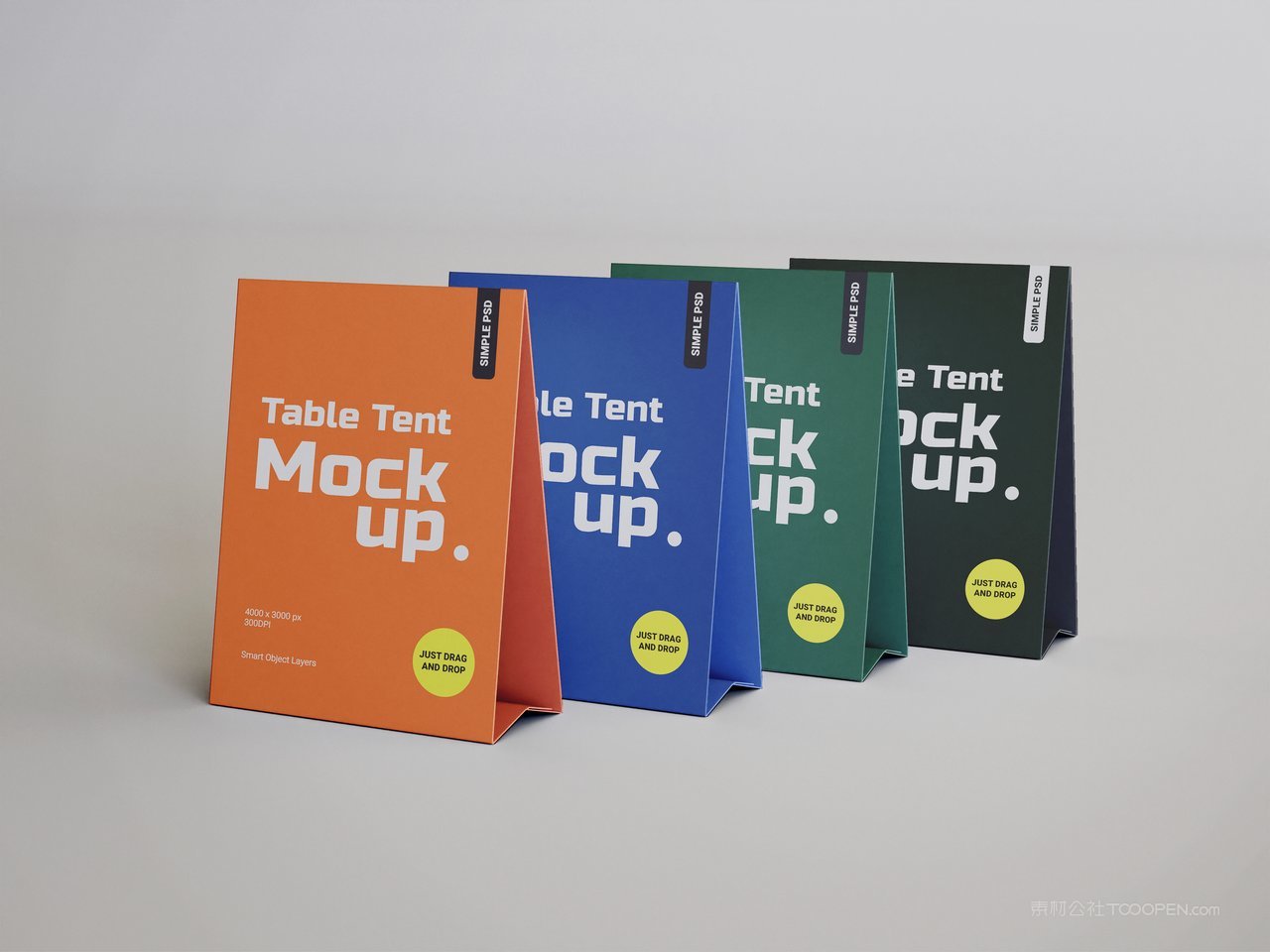 精美纸质购物袋样机