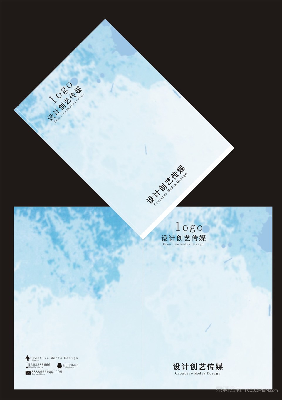 蓝色白色墨迹封面