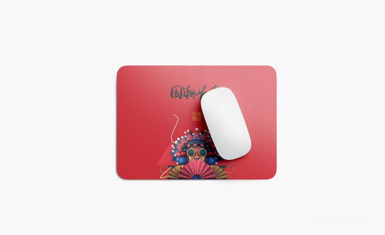 鼠标垫文创产品场景样机