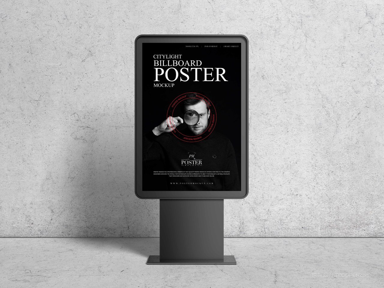 灯箱广告海报样机