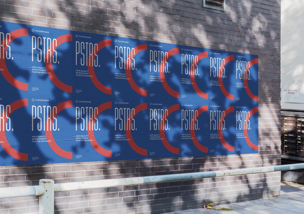 户外企业vi形象真实场景海报样 (25)