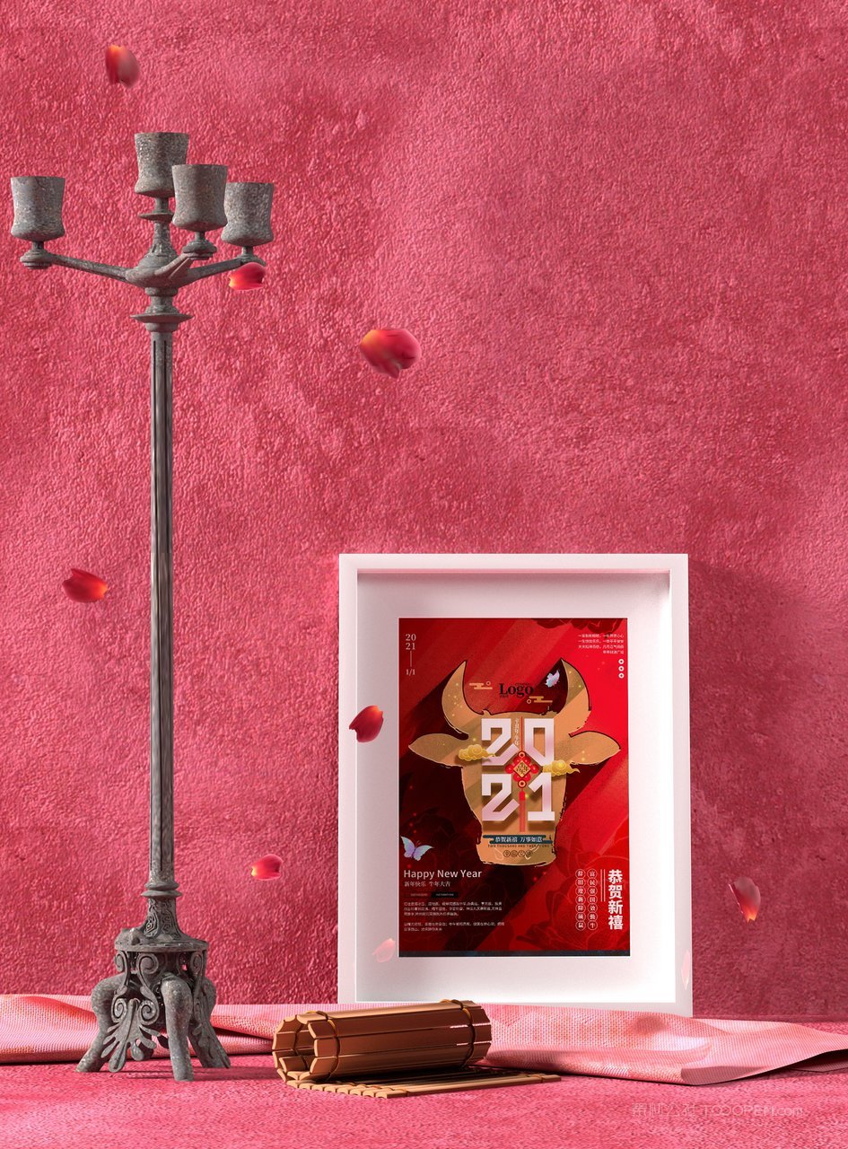 国潮牛室内装饰画文创样机