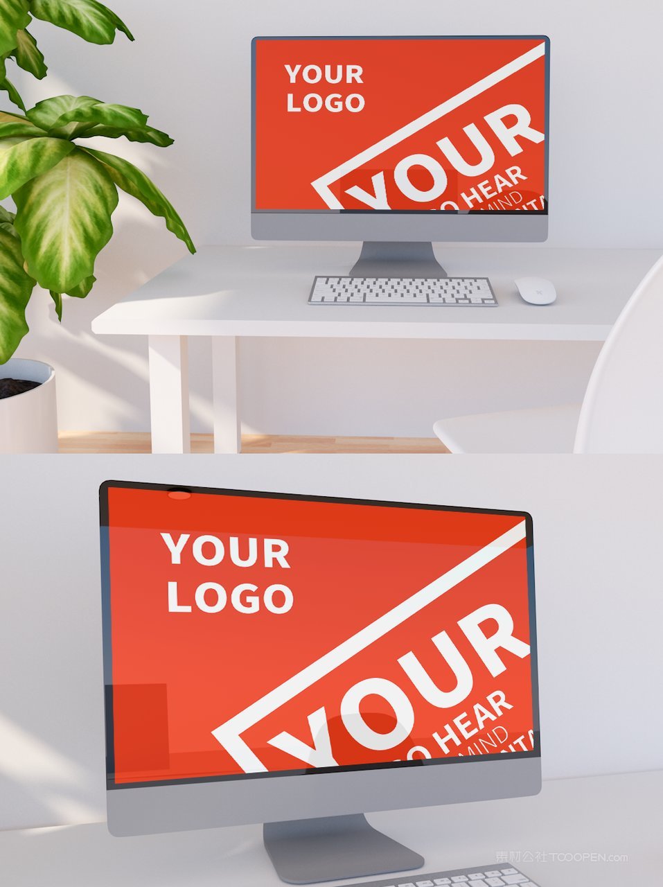 电脑一体机显示屏桌面ui样机 (9)