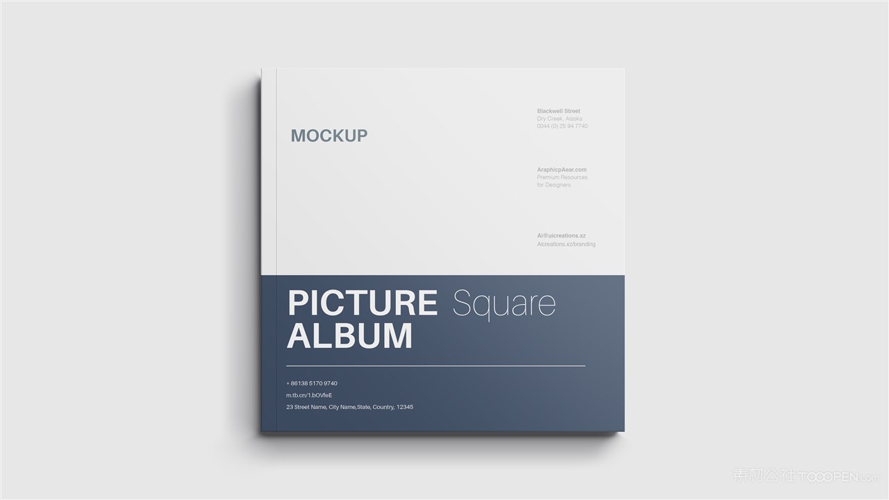方形画册书籍杂志样机