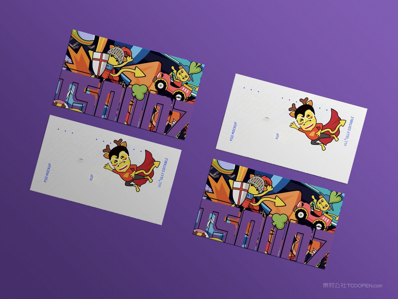 紫色潮流插画高端文旅品牌样机 (38)