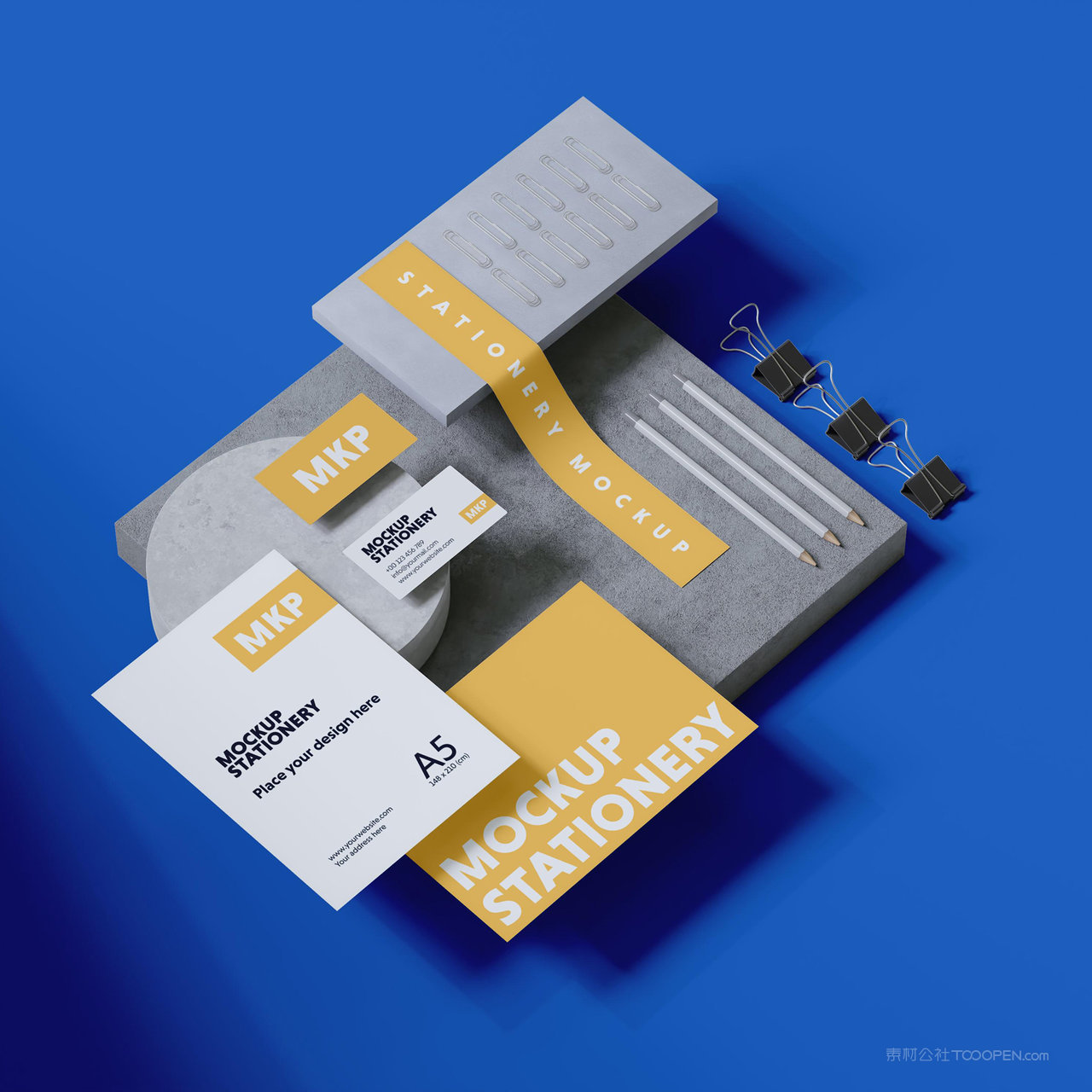 办公用品vi胶带名片贴图样机