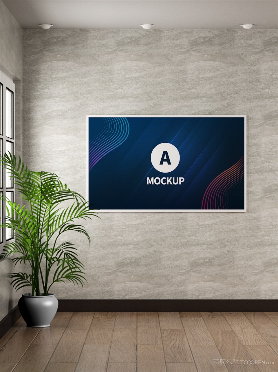 室内横板海报画面替换样机