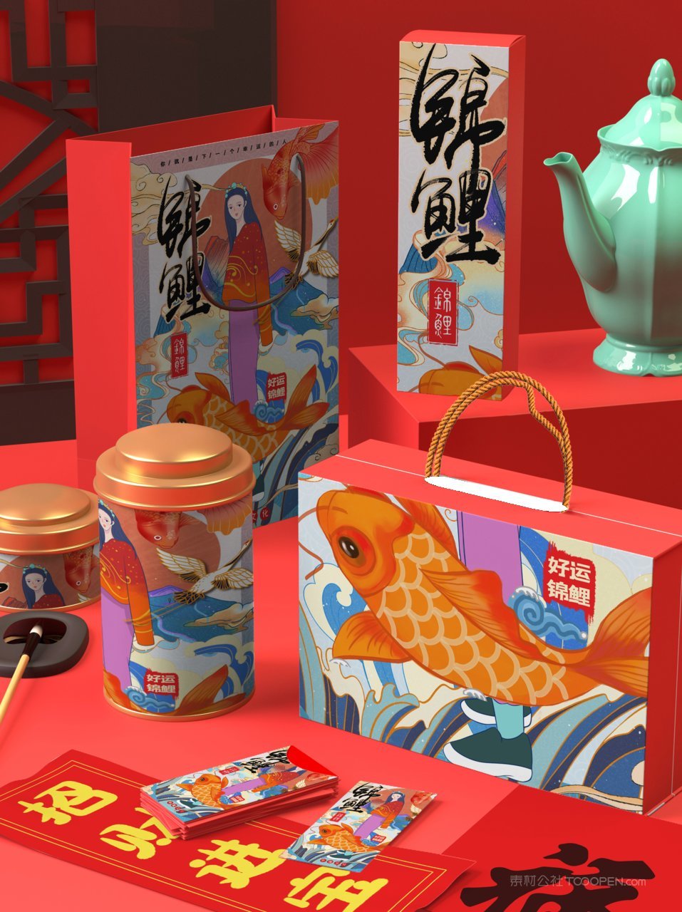 中国红国潮文创年货红色礼盒样机