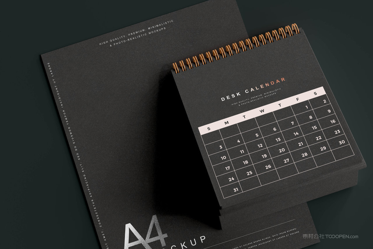 暗黑文具类vi样机