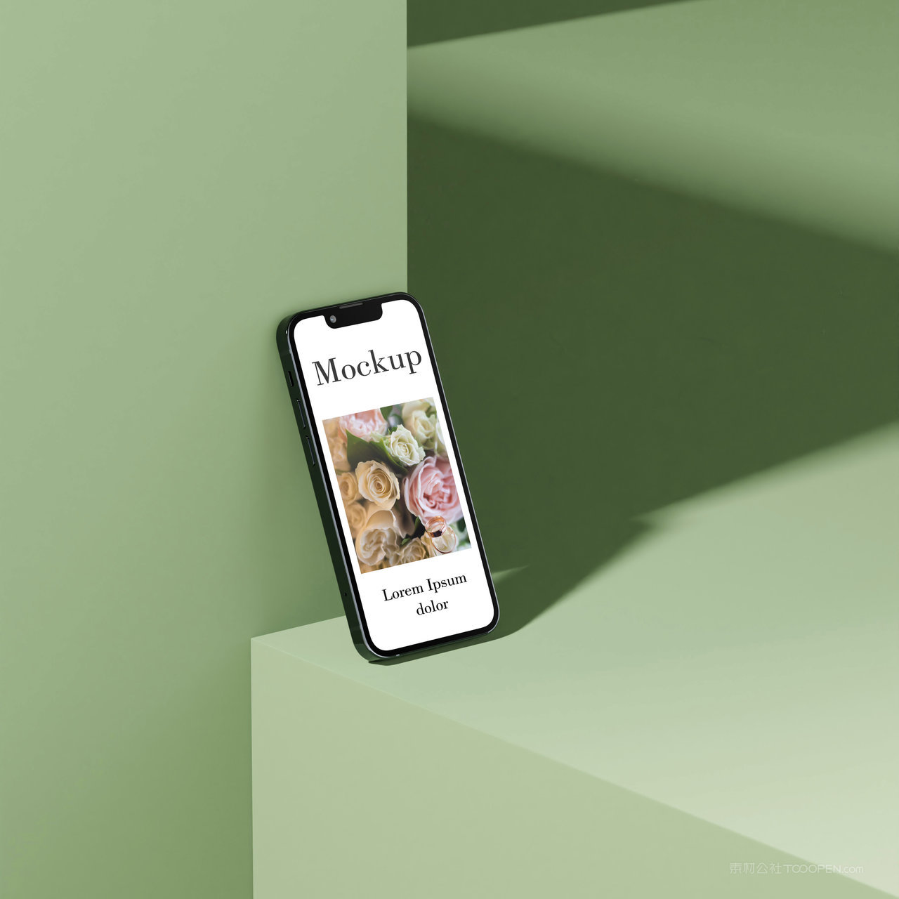 绿色清新场景靠在墙上的手机iPhone贴图样机