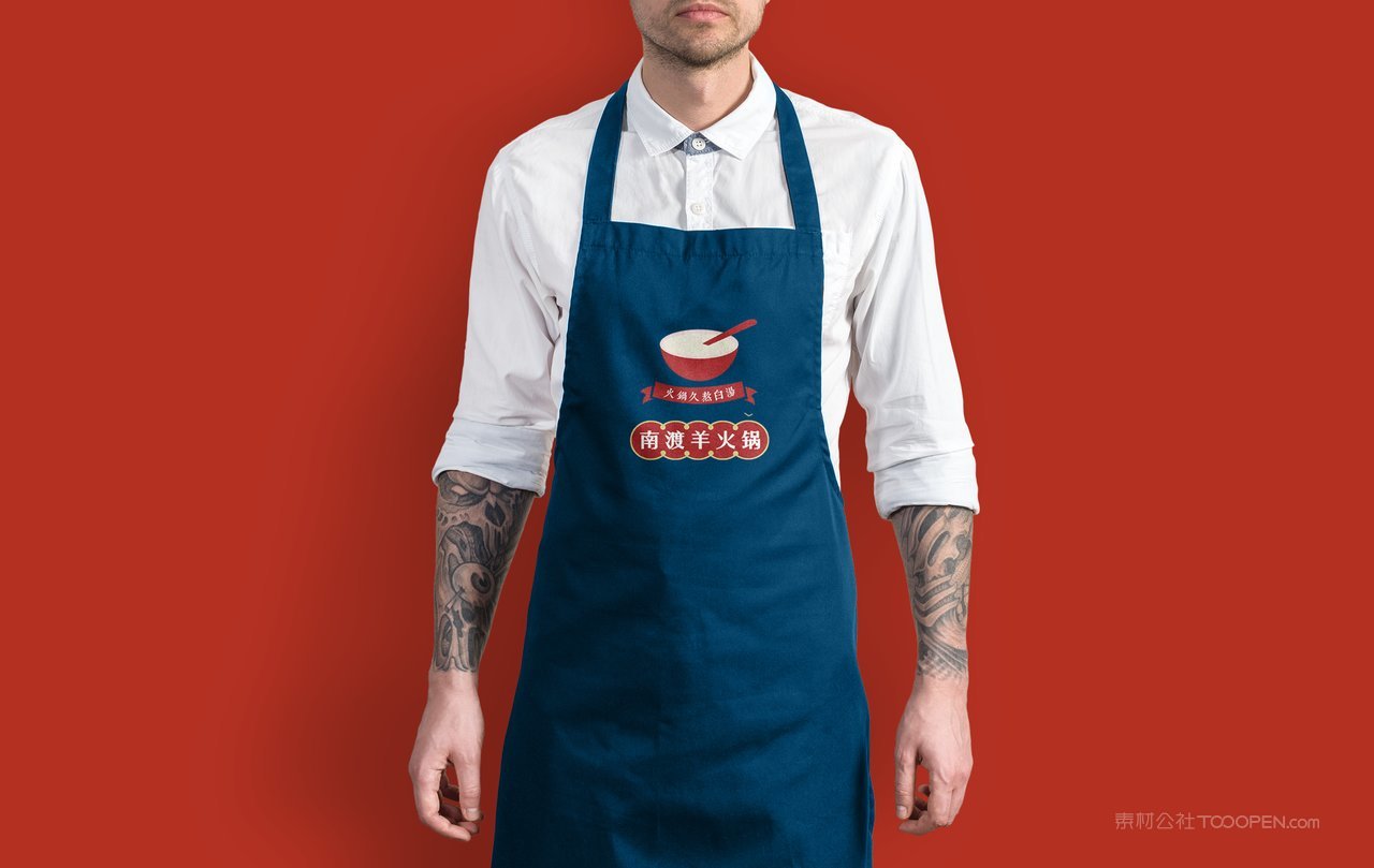 质感红色餐饮中餐围裙火锅餐厅vi样机 (7)