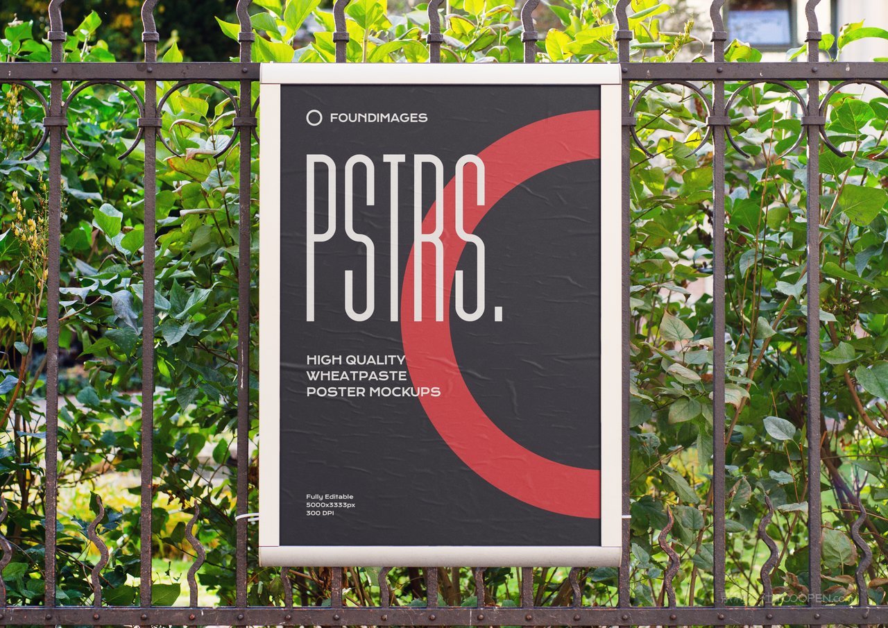 户外企业vi形象真实场景海报样 (24)