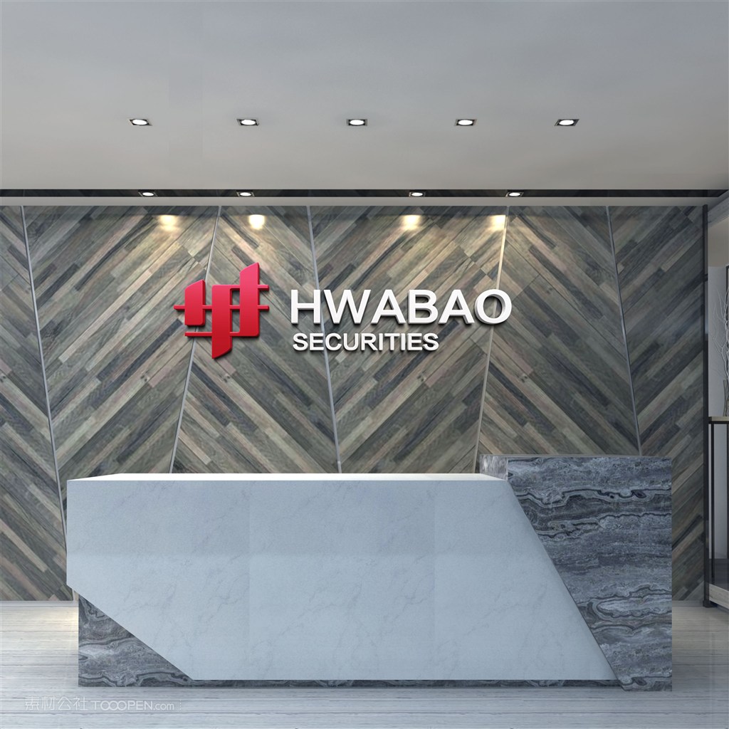 公司形象墙样机