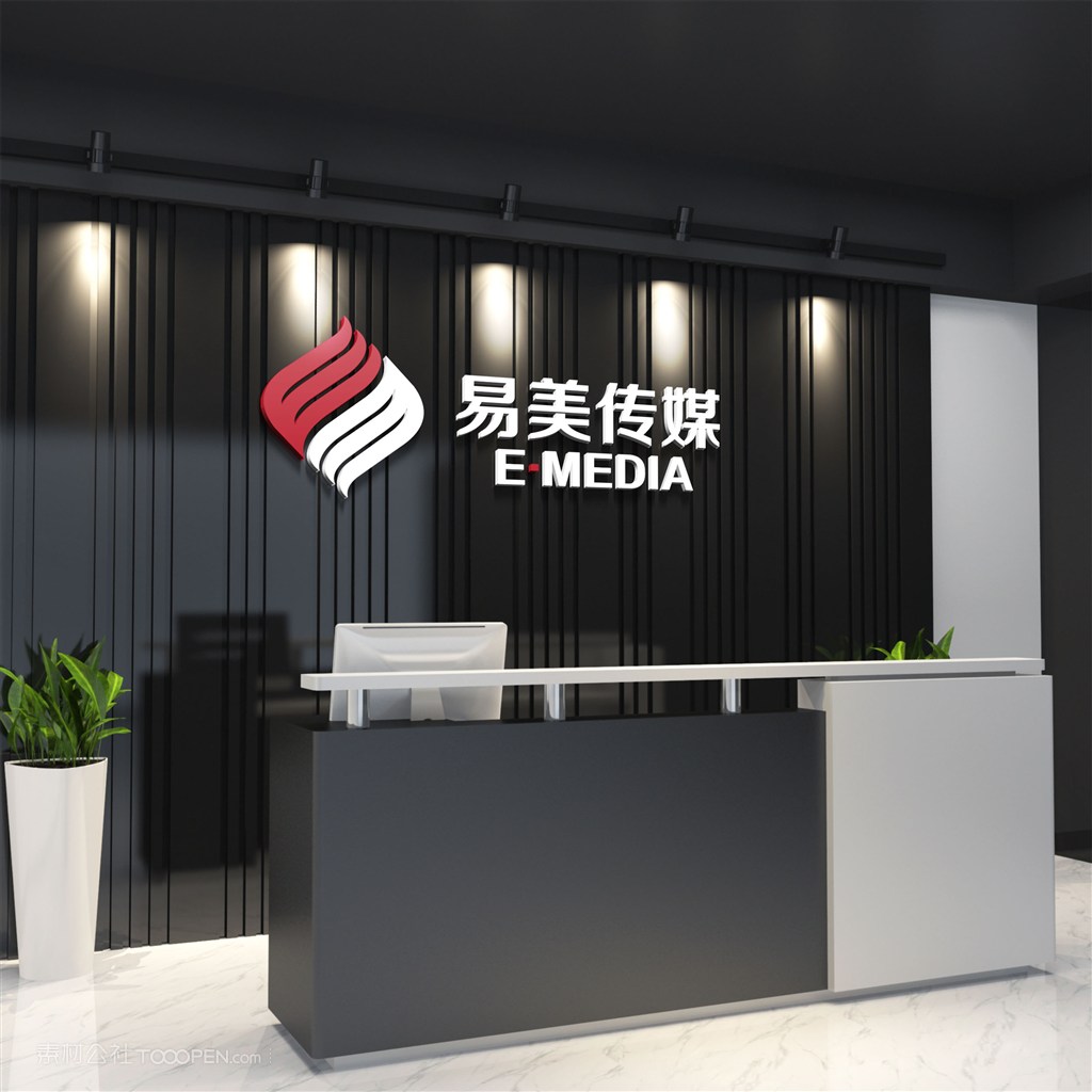 公司形象墙样机