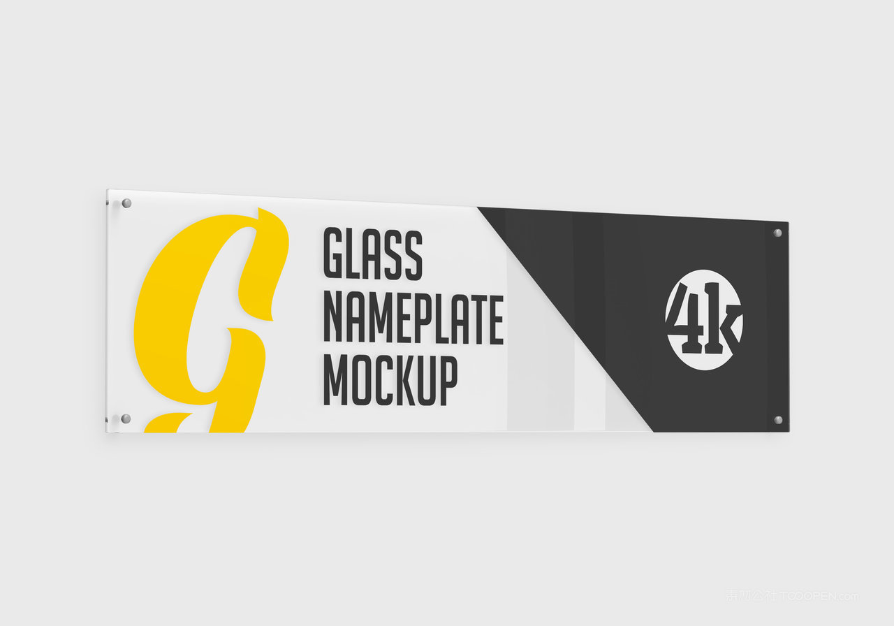 透明玻璃亚克力夹板logo广告牌门牌铭牌效果展示样机 (22)