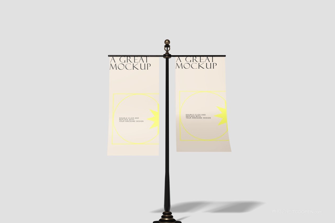 【1998期】户外道旗广告样机 (10)