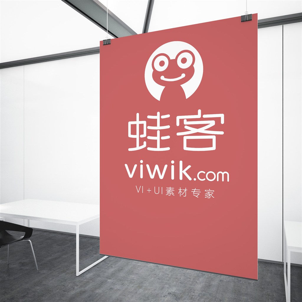 室内挂旗吊旗样机