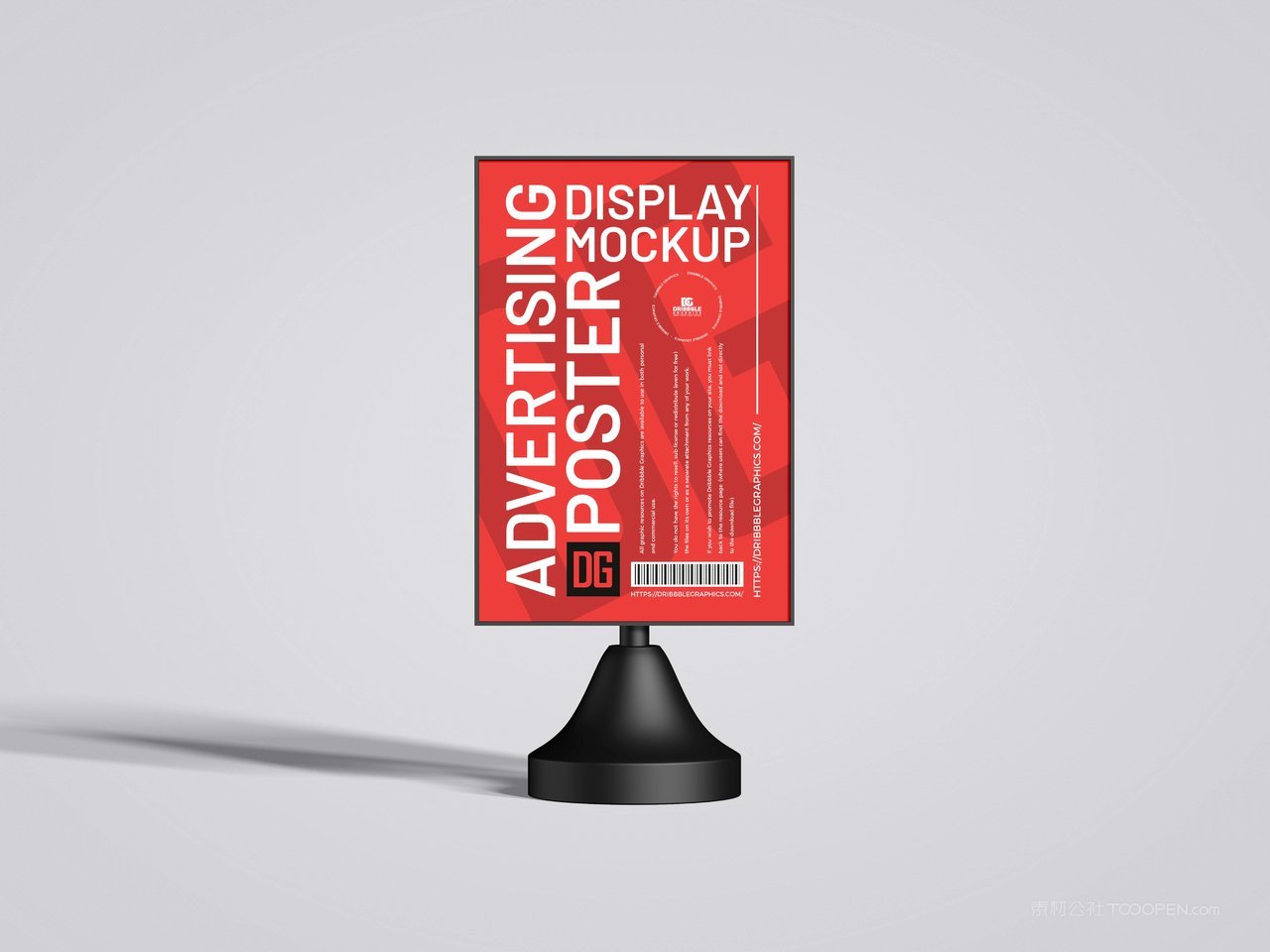 广告海报展示样机