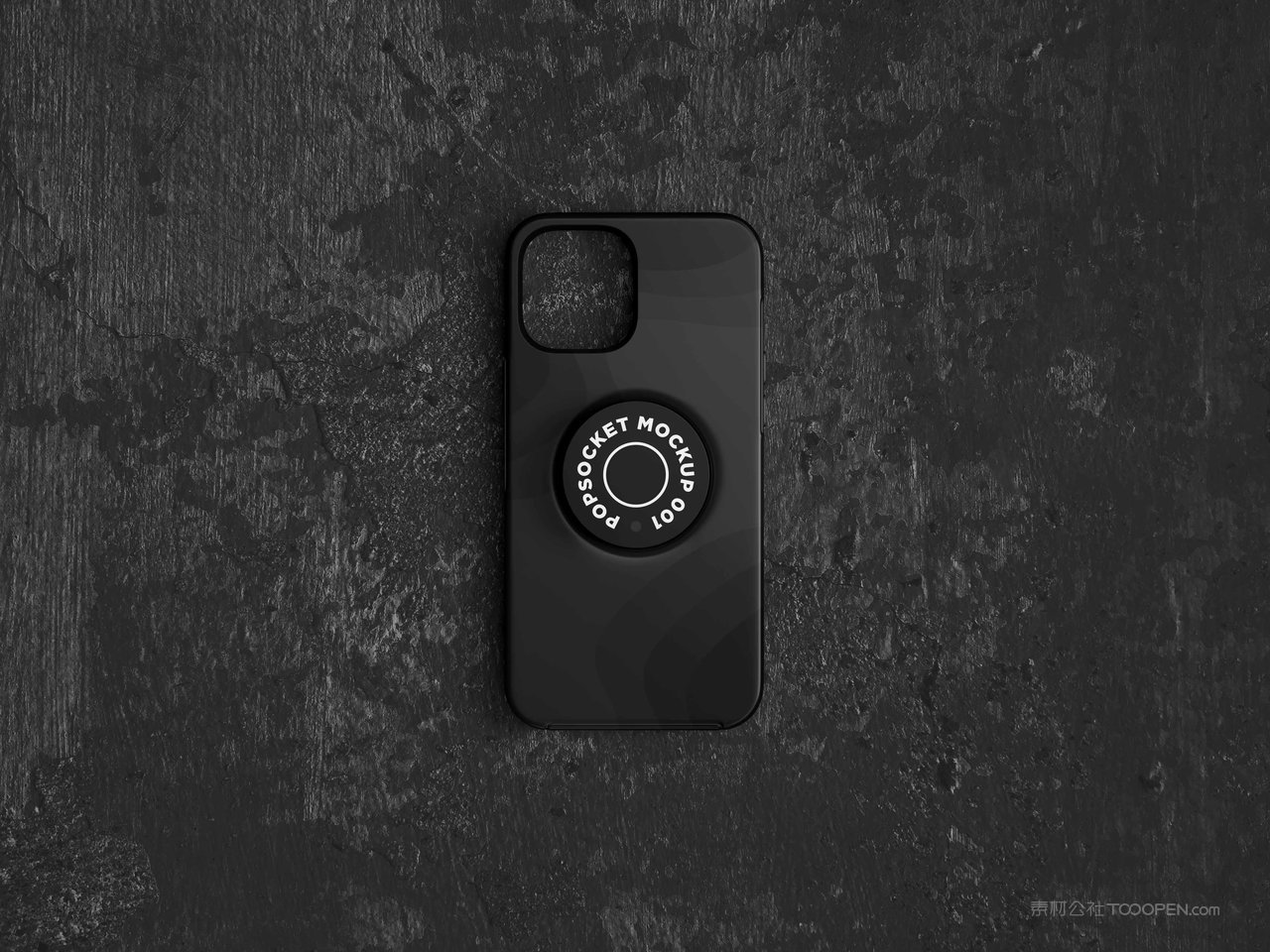 手机保护套样机