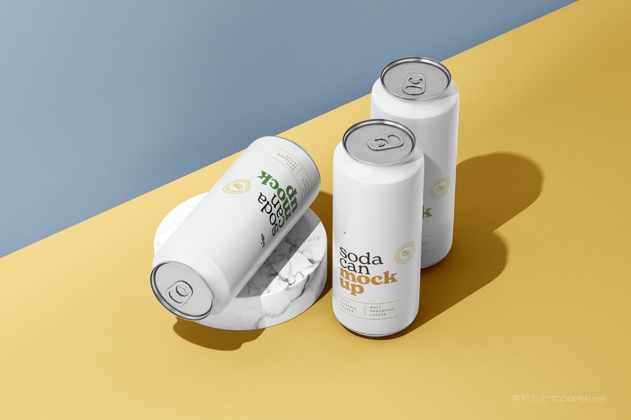 白色啤酒黄色易拉罐饮料包装样机 (10)