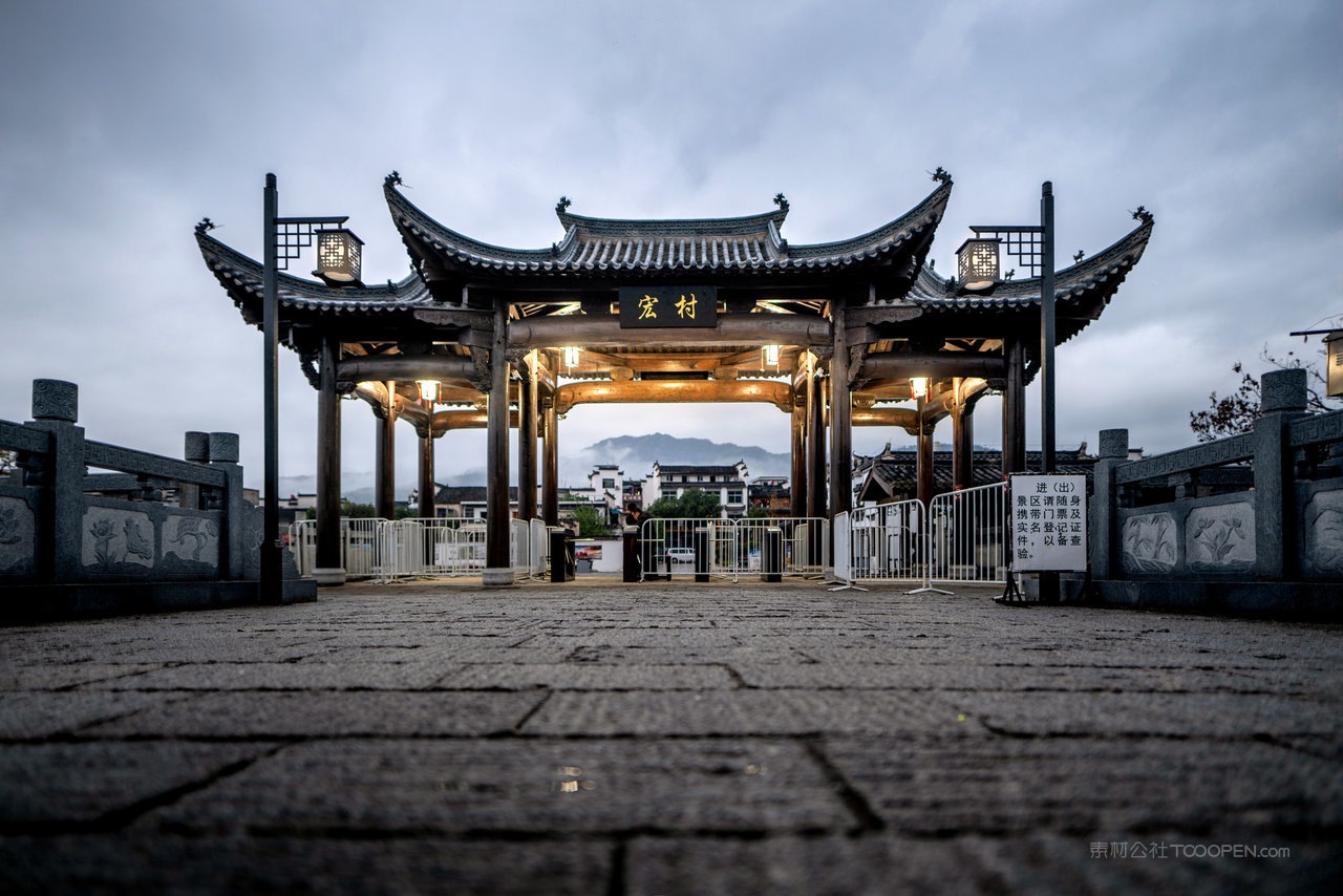 安徽宏村风光 (2)