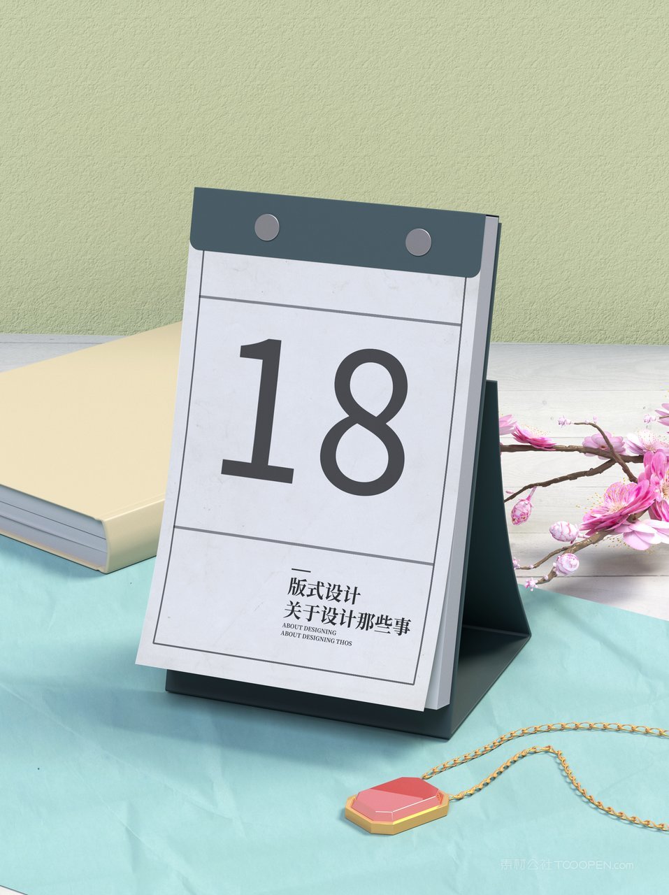 中国红国潮文创贺岁年货礼盒装台历挂历样机