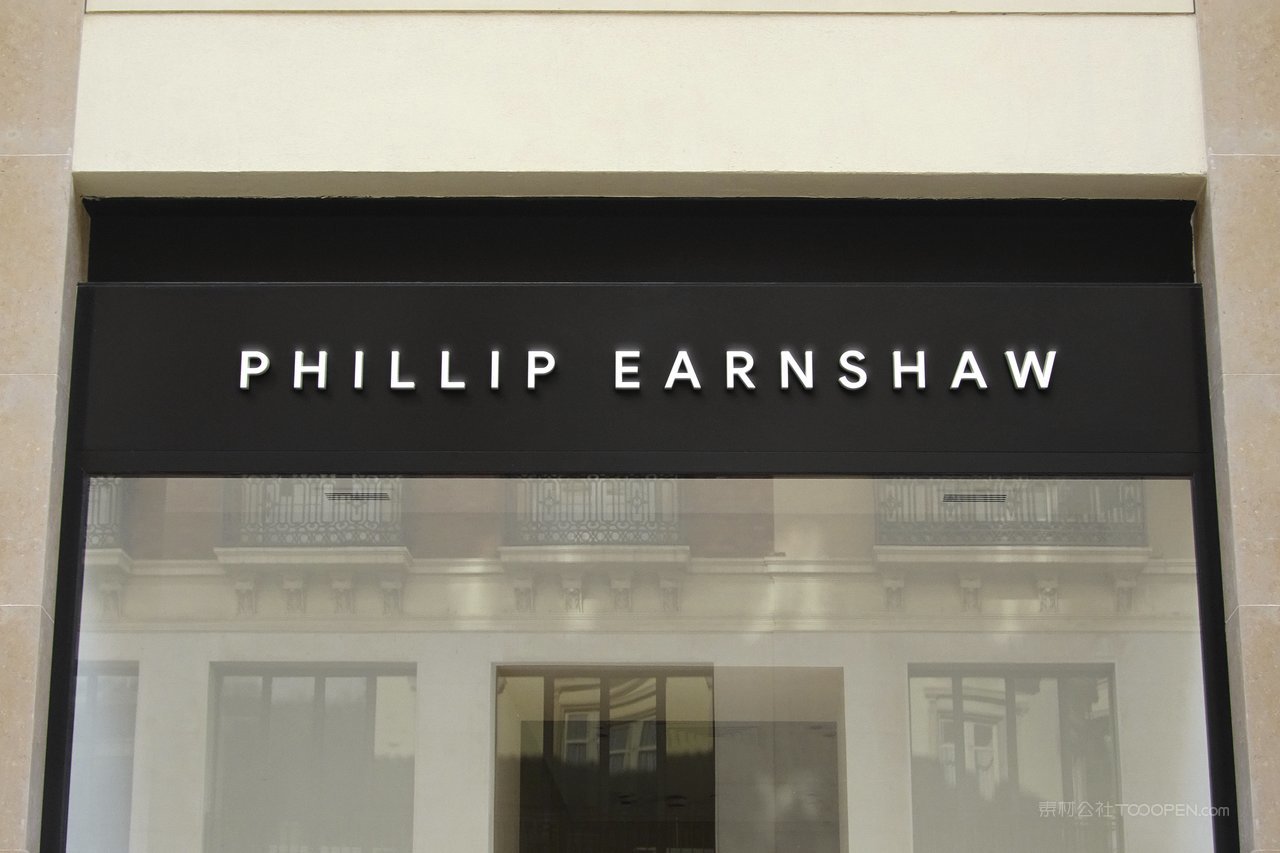 户外门店实体店招logo招牌展示样机 (46)