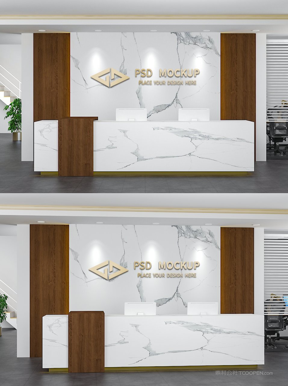 企业前台vi形象墙logo标志样机前台样机 (21)