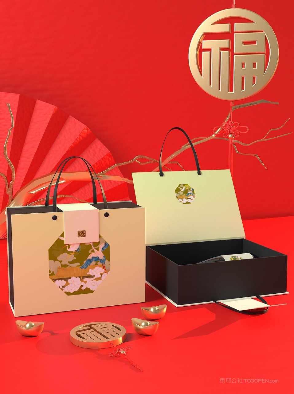 中国红国潮文创贺岁年货礼盒样机