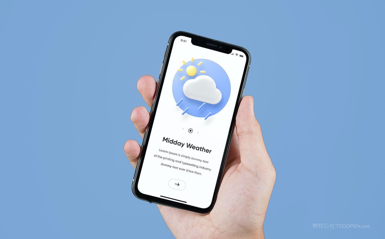 iphonex屏幕样机 (2)