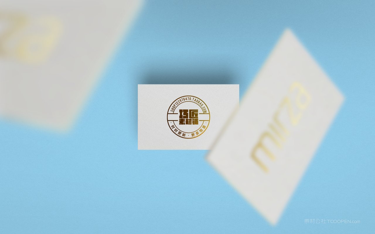 蓝色企业名片通用样机 (12)