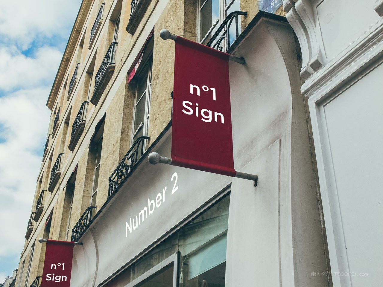 品牌商铺招牌logo标志vi场景样机 (7)