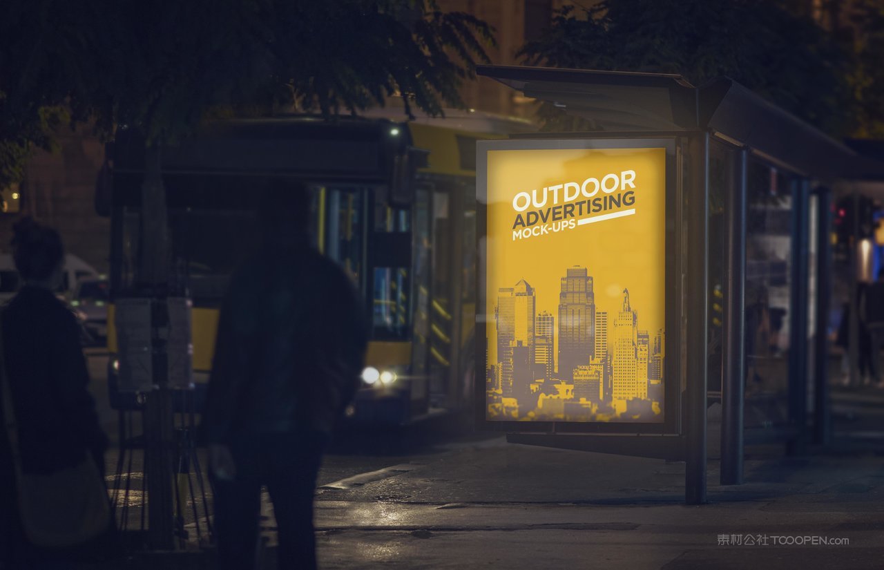 户外灯箱广告样机