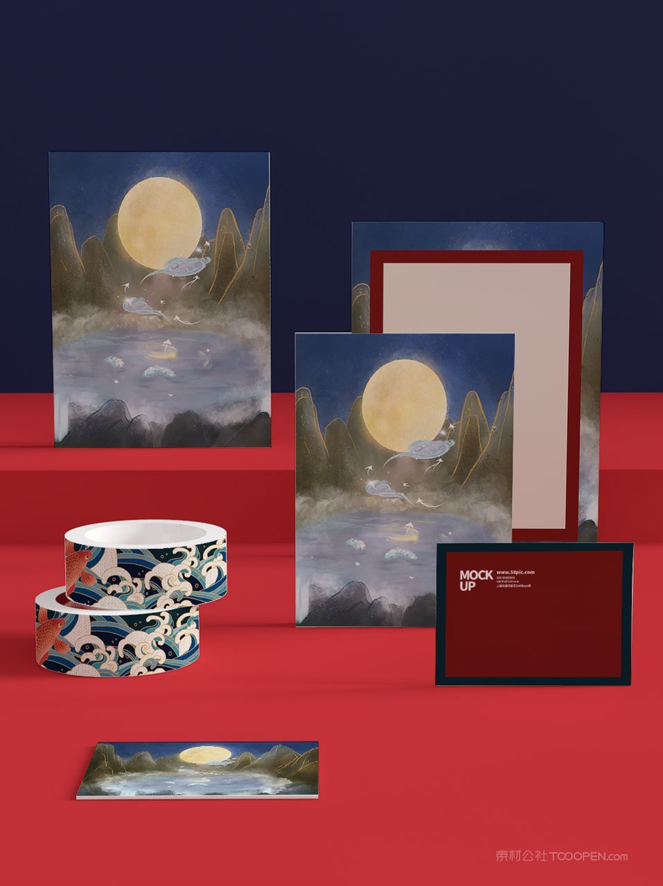国潮红色明月文创样机