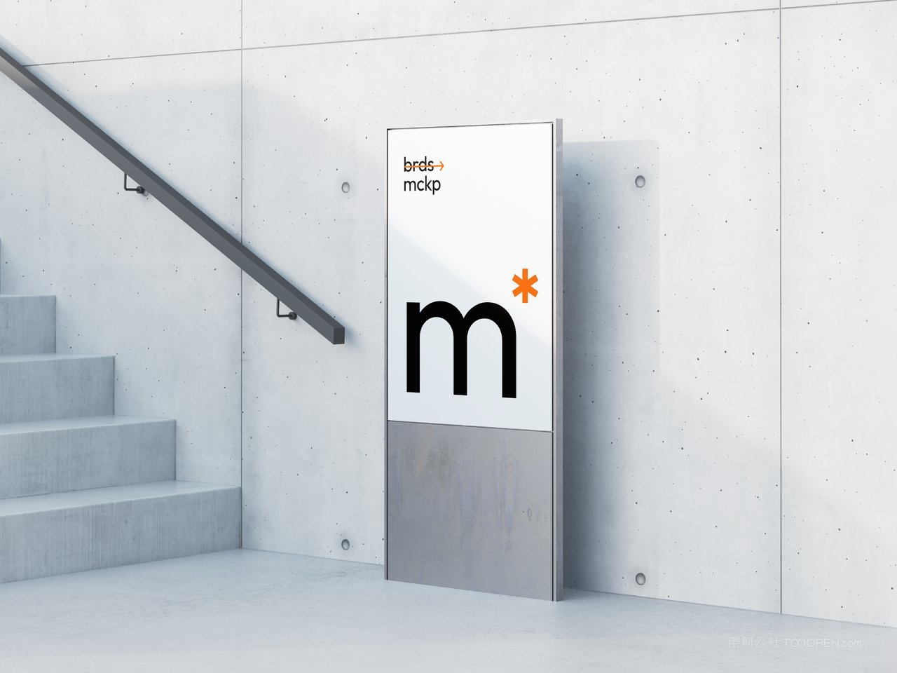 引导方向视指示牌室外环境展示 (2)