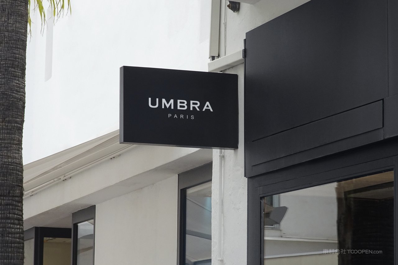 户外门店实体店招logo招牌展示样机 (20)