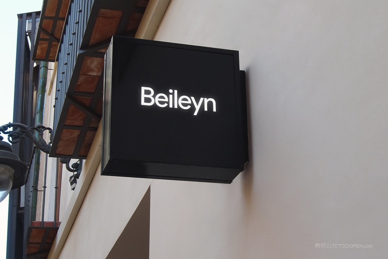 户外门店实体店招logo招牌展示样机 (45)