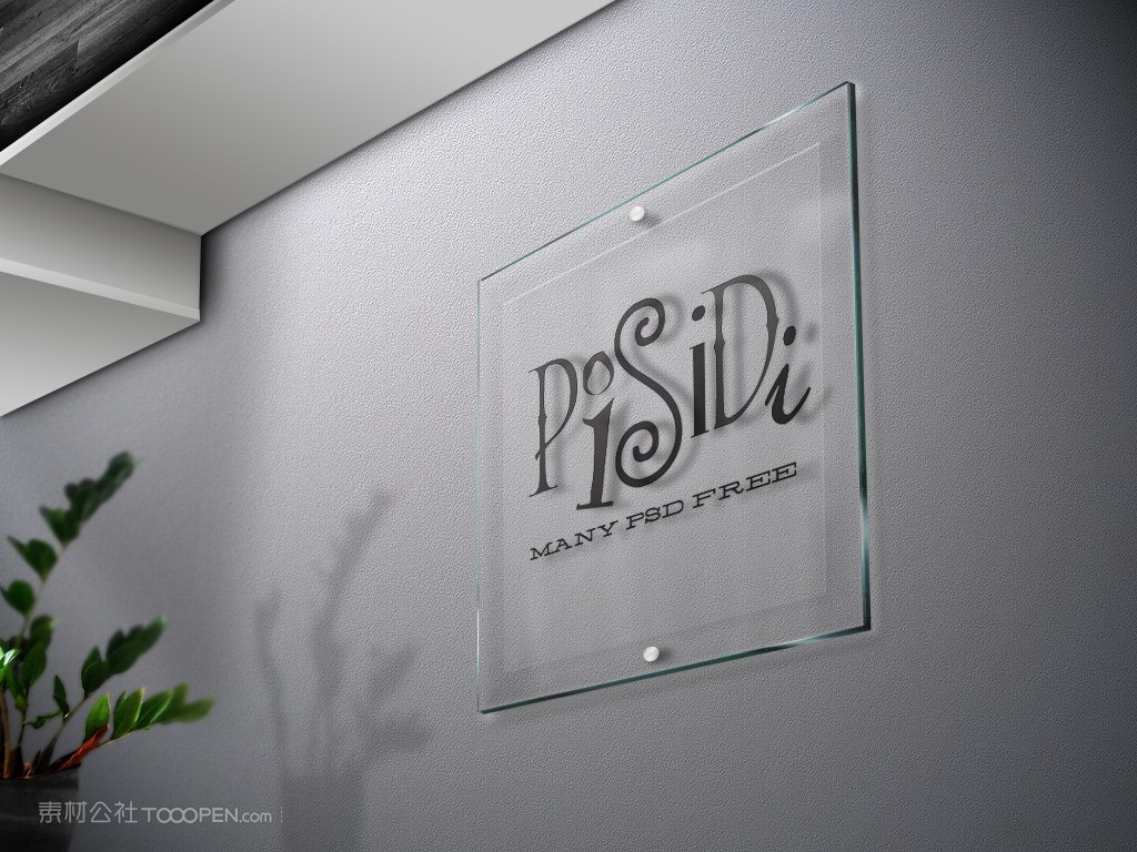 公司企业前台形象墙室内贴图样机设计模板效果VI素材PSD分层