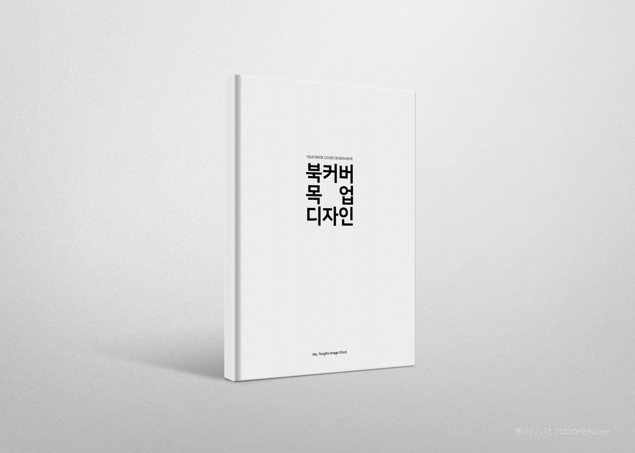 书籍书本书脊封面封底样机贴图 (2)